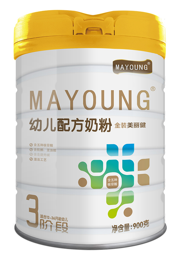 MAYOUNGӤ䷽̷3.jpg