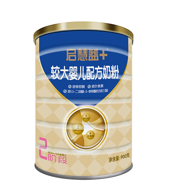 启慧益婴儿配方奶粉听装2段