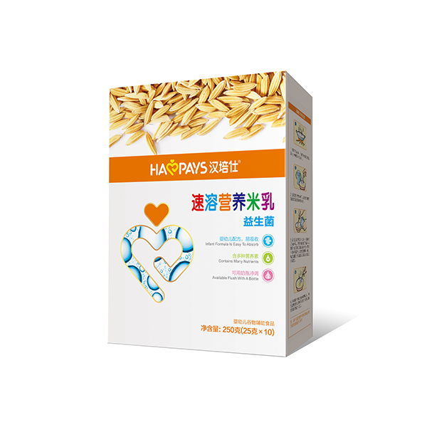 漢培仕速溶營(yíng)養米乳益生菌盒裝.jpg