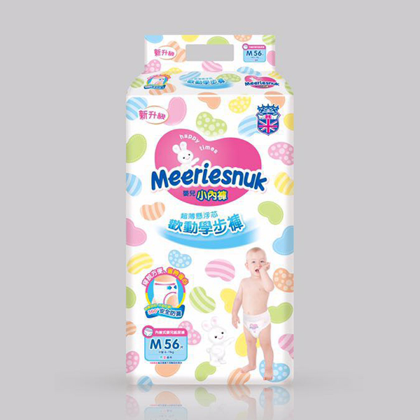  Merriesnuk嬰兒小內(nèi)褲M碼56片 - 副本