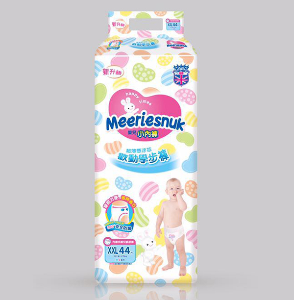  Merriesnuk嬰兒小內(nèi)褲XXL碼44片 - 副本