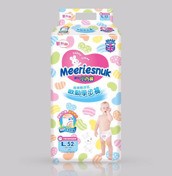 Merriesnuk嬰兒小內(nèi)褲L碼52片 - 副本