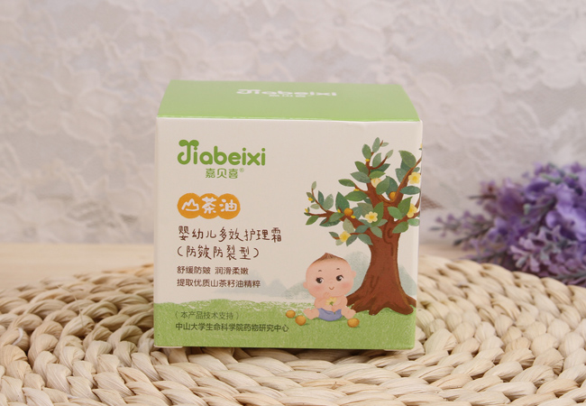 嘉贝喜山茶油精华婴幼儿护理霜(防皴防裂型).jpeg 嘉贝喜山茶油精华婴幼儿护理霜(防皴防裂型).jpeg