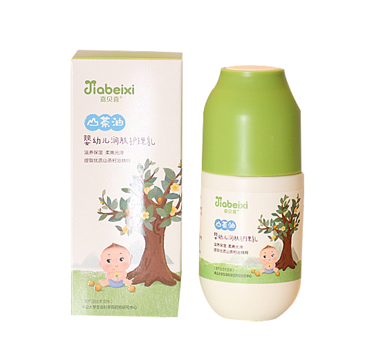 嘉贝喜山茶油精华婴幼儿润肤护理乳100ml.jpg 嘉贝喜山茶油精华婴幼儿润肤护理乳100ml.jpg