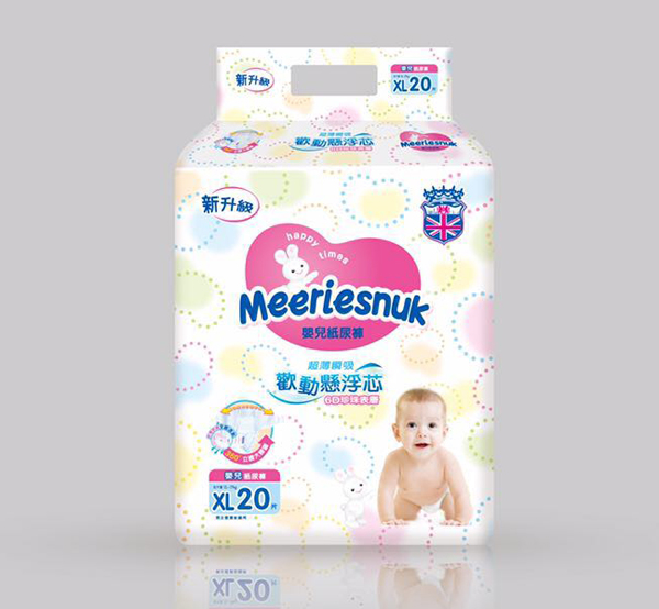   Merriesnuk歡動(dòng)懸浮芯紙尿褲小包XL碼20片
