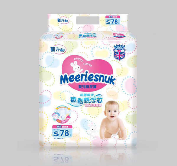   Merriesnuk嬰兒紙尿褲大包S碼78片