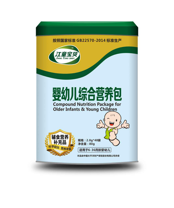   江童寶貝嬰幼兒綜合營養(yǎng)包