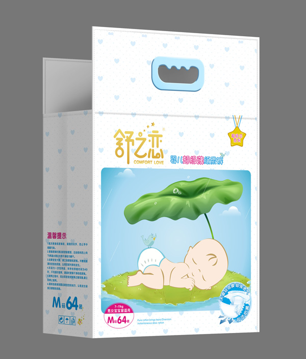 舒之恋婴儿超级薄纸尿裤M码.jpg
