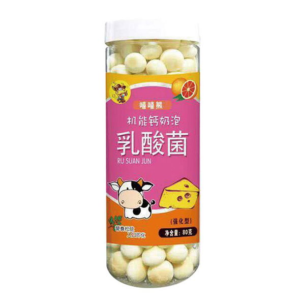   嘻嘻熊80克機(jī)能鈣奶泡（乳酸菌）