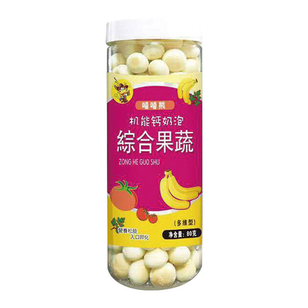   嘻嘻熊80克機(jī)能鈣奶泡（綜合蔬果）