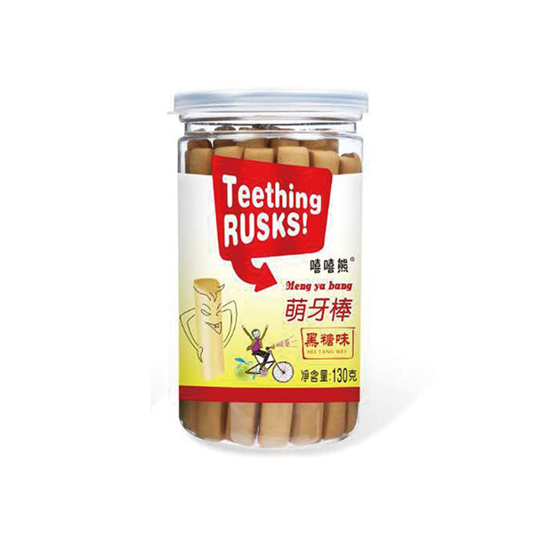 嘻嘻熊130克萌芽棒（黑糖味）