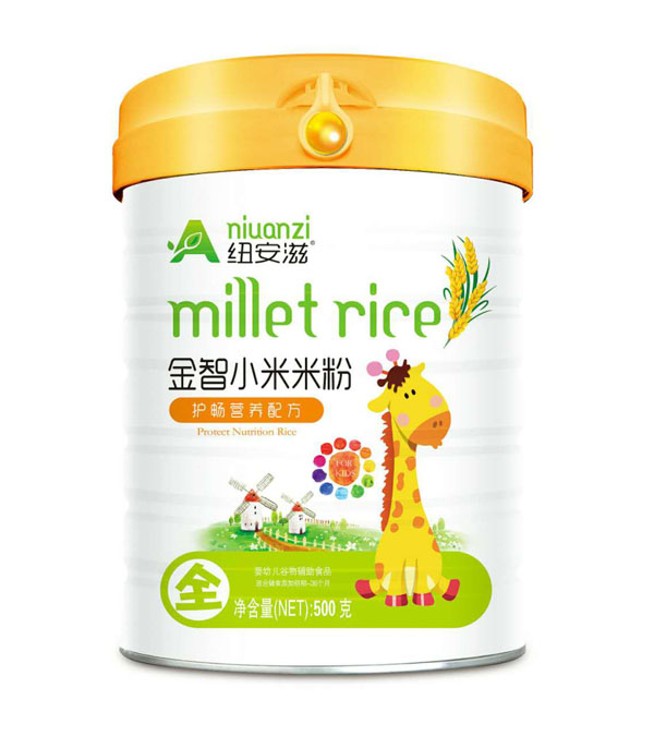 Ŧ̽С׷-Ӫ䷽.jpg
