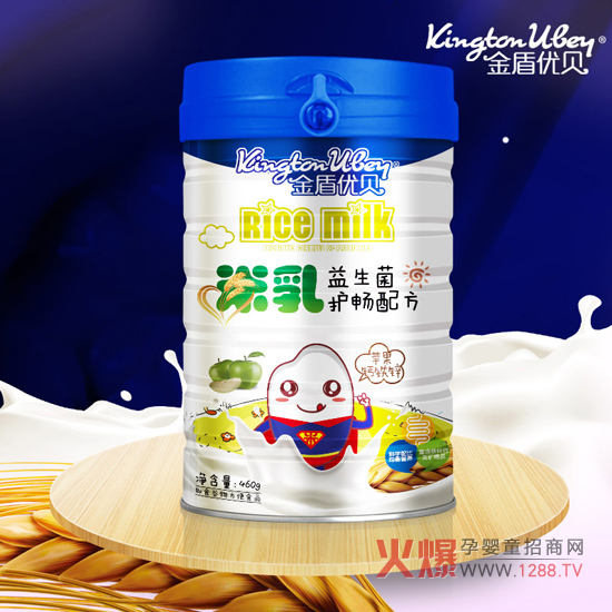 金盾优贝婴幼儿米乳 宝宝吃出好肠胃-产品资讯
