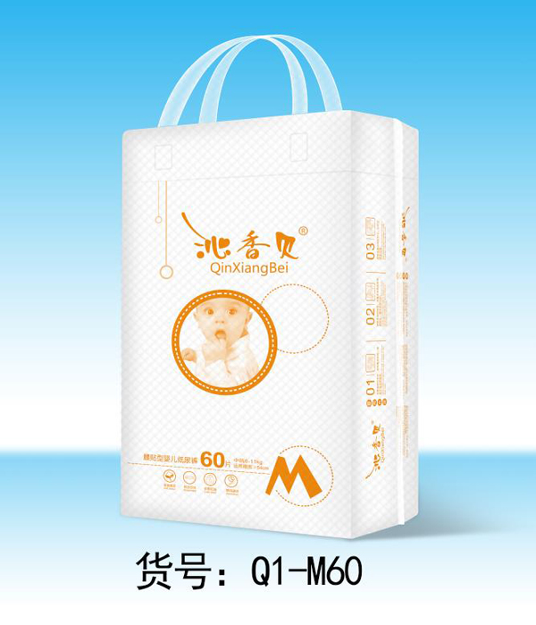  ���㱴������Ӥ��ֽ���M