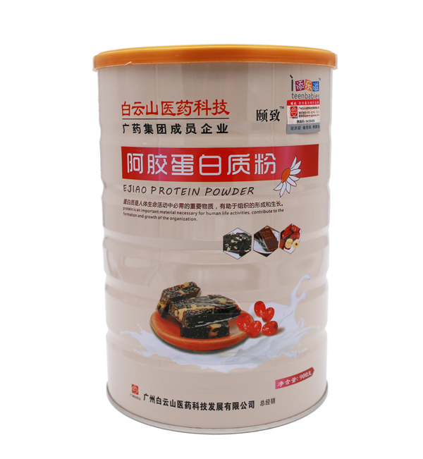 广药白云山阿胶蛋白质粉.jpg