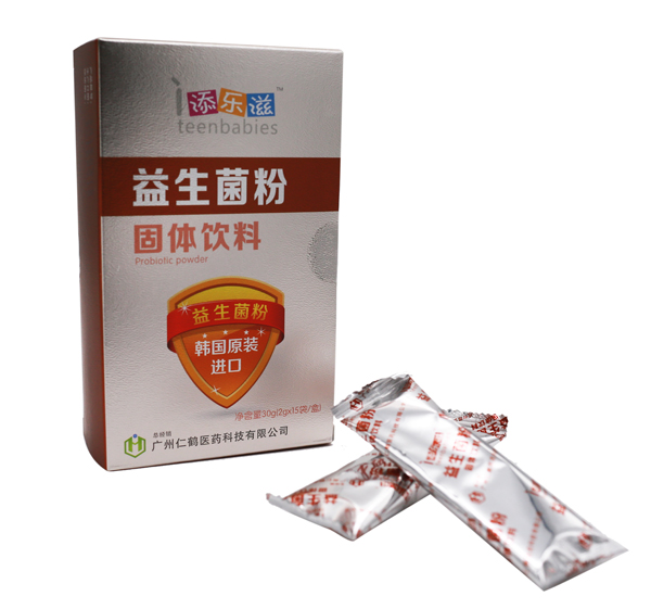 添乐滋益生菌粉固体饮料.jpg