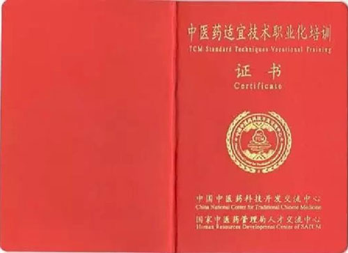 汦ѵ֤.jpg