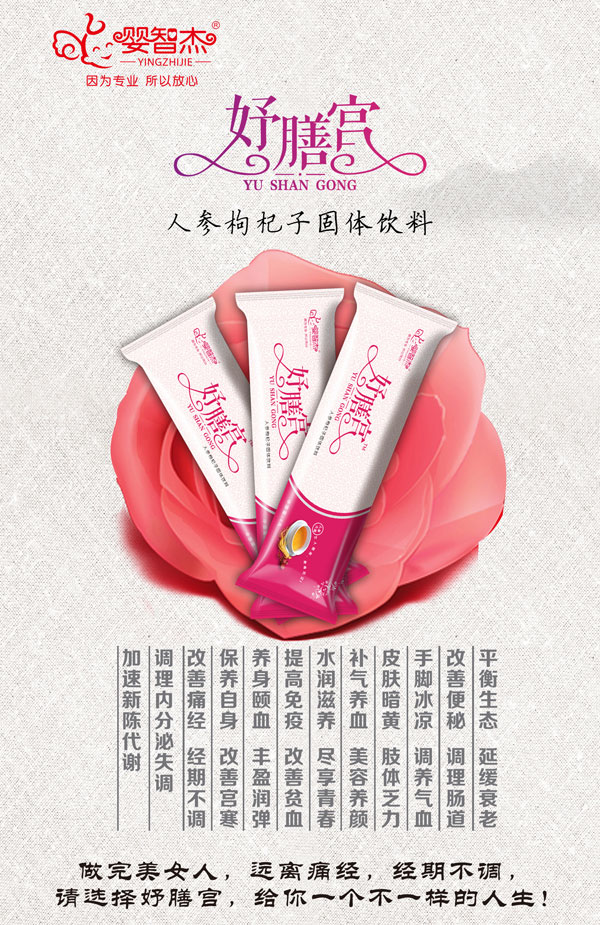 ӤǽŹϵ˲ӹ.jpg