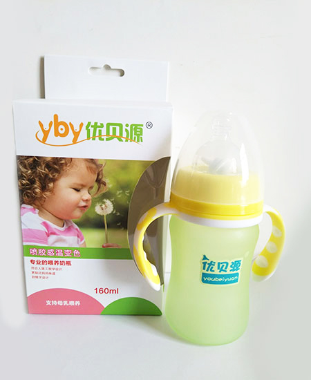 優(yōu)貝源感溫變色奶瓶時(shí)尚款黃色160ml.jpg