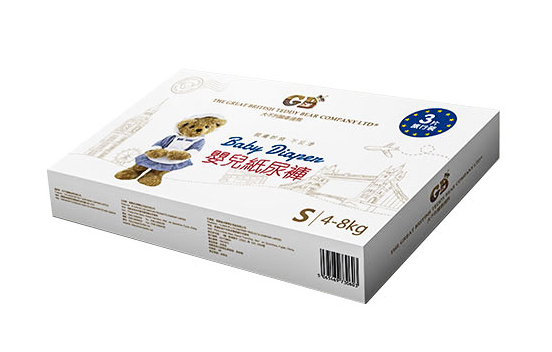 大不列顛泰迪熊大環(huán)腰紙尿褲S碼-旅行裝.jpg