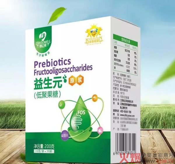 酵立美婴儿益生元低聚果糖六大作用