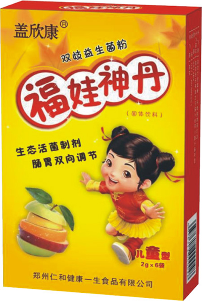 񵤹-ͯ.jpg