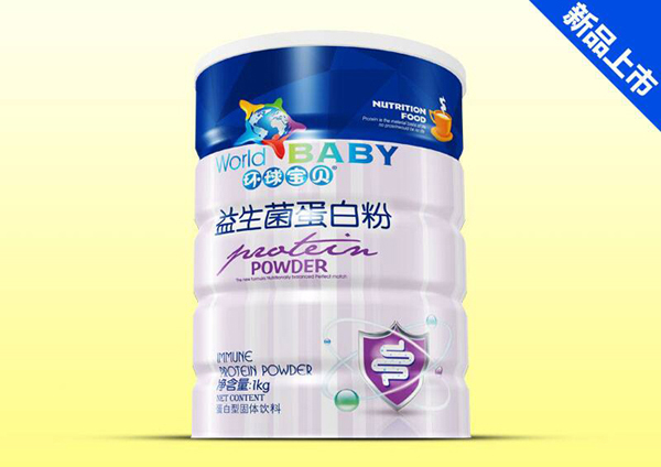 環(huán)球?qū)氊愐嫔鞍追?jpg