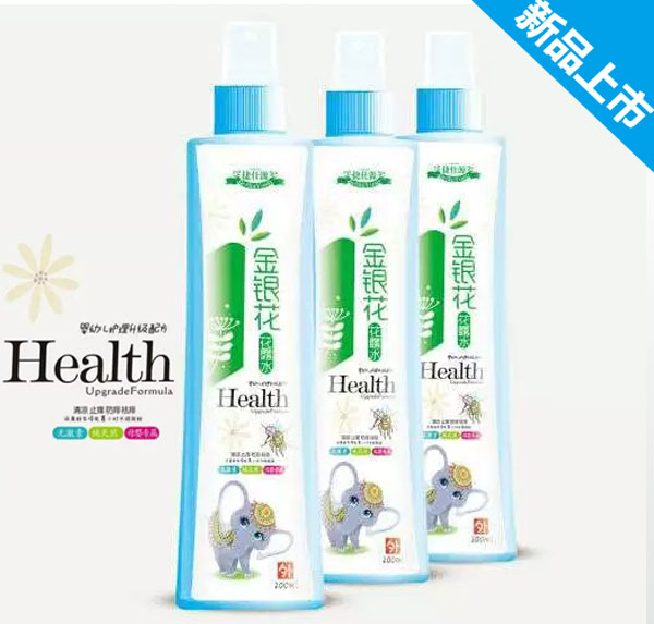 捷仕源金银花花露水.jpg 捷仕源金银花花露水.jpg