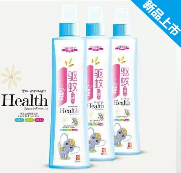 捷仕源驱蚊花露水.jpg 捷仕源驱蚊花露水.jpg