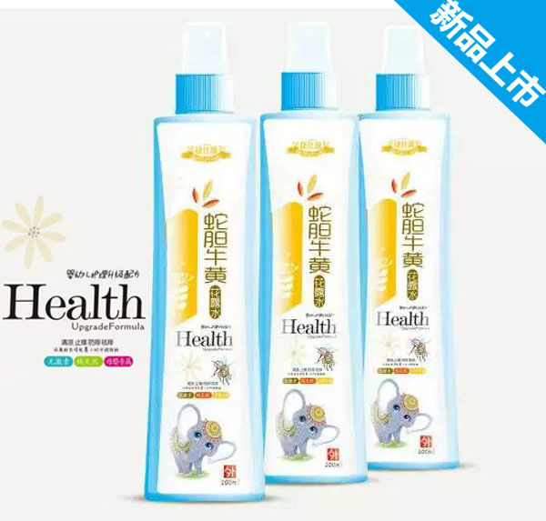 捷仕源蛇胆牛黄花露水.jpg 捷仕源蛇胆牛黄花露水.jpg