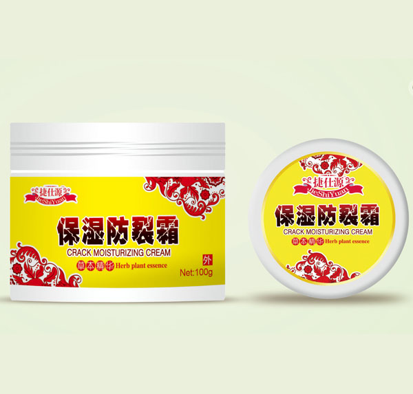 捷仕源保湿防裂霜.jpg 捷仕源保湿防裂霜.jpg