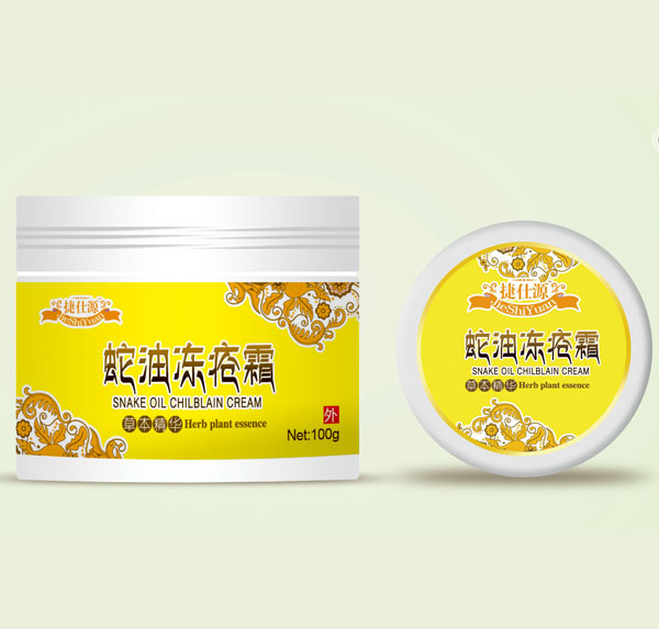 捷仕源蛇油冻疮霜.jpg 捷仕源蛇油冻疮霜.jpg