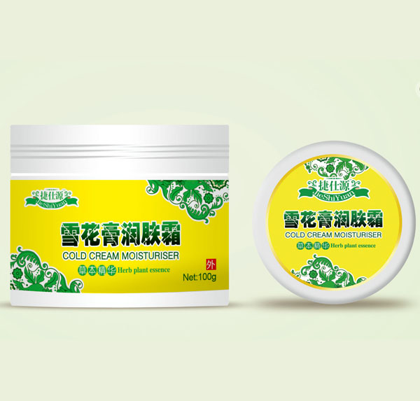 捷仕源雪花膏润肤霜.jpg 捷仕源雪花膏润肤霜.jpg