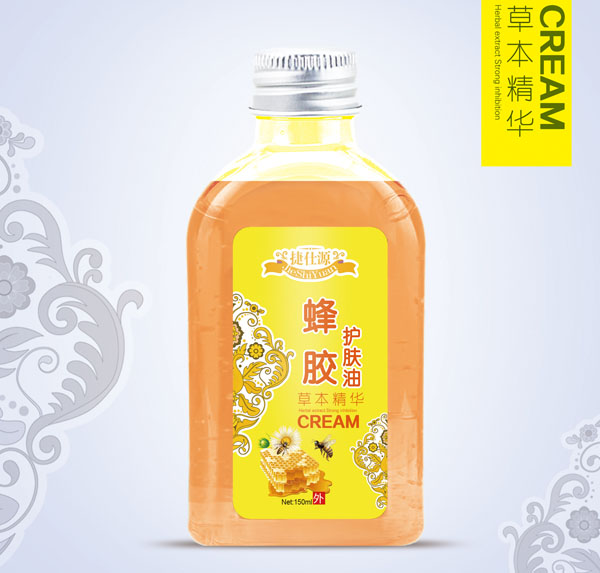 捷仕源蜂胶护肤油.jpg 捷仕源蜂胶护肤油.jpg