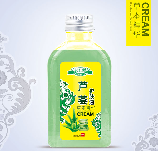 捷仕源芦荟护肤油.jpg 捷仕源芦荟护肤油.jpg