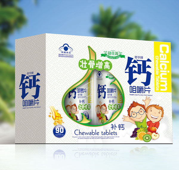 Դ׳-ƾ׽Ƭ 45Ƭ.jpg