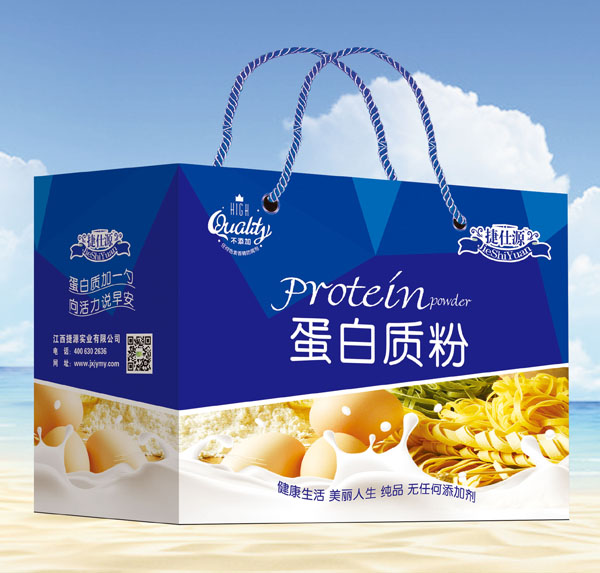 捷仕源蛋白粉手提袋.jpg 捷仕源蛋白粉手提袋.jpg
