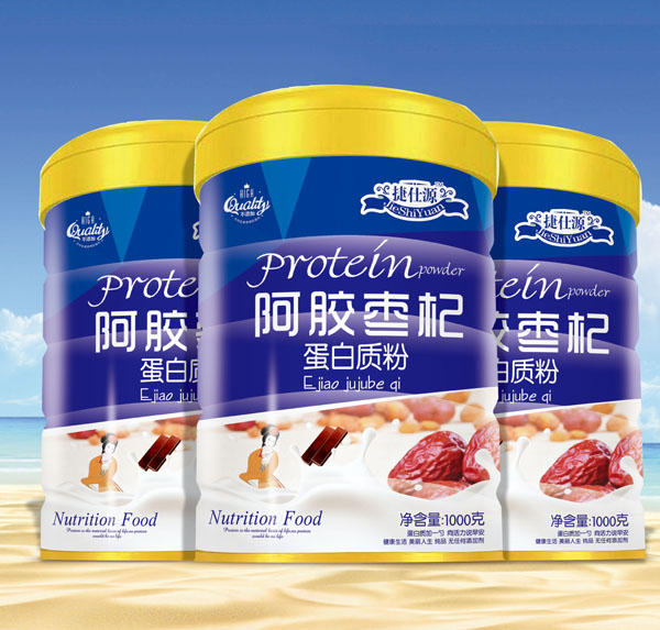 捷仕源阿胶枣杞蛋白质粉.jpg 捷仕源阿胶枣杞蛋白质粉.jpg