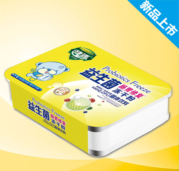 捷源益生菌胃肠修复冻干粉 20g.jpg 捷源益生菌胃肠修复冻干粉 20g.jpg