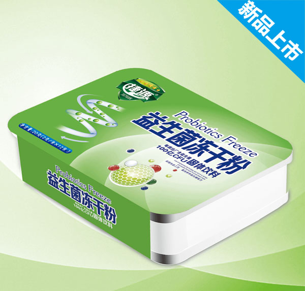 捷源益生菌冻干粉 20g.jpg 捷源益生菌冻干粉 20g.jpg