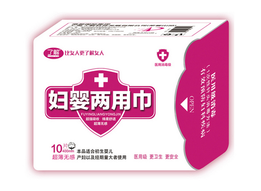 了解醫(yī)用婦兩用巾.png