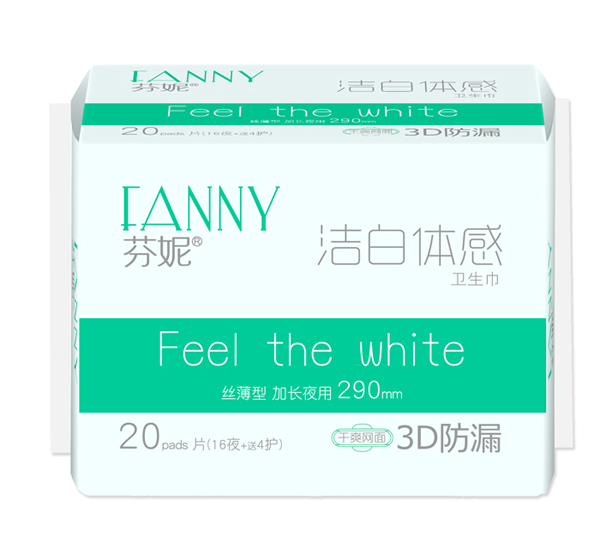ݽ20Ƭҹ(16ҹ 4).jpg