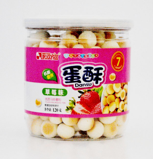 姆贝滋小蛋酥草莓味.jpg 姆贝滋小蛋酥草莓味.jpg