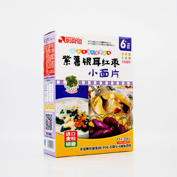 姆贝滋紫薯银耳红枣小面片.jpg