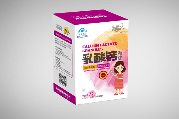 钙钙星乳酸钙颗粒