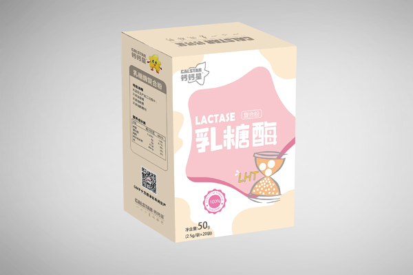 钙钙星乳糖酶复合粉