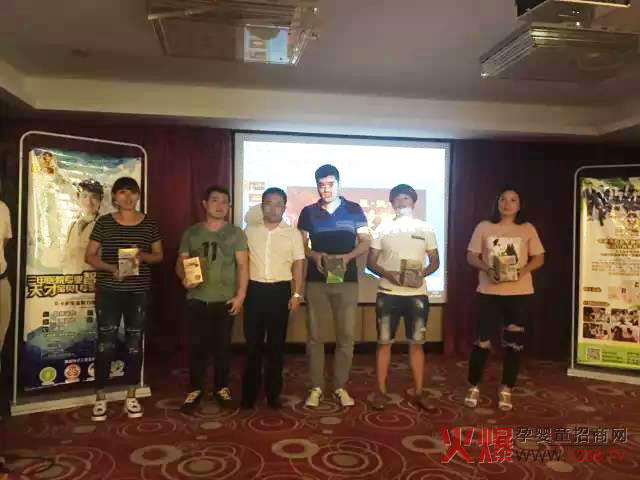 泉州2017星炫乐0-6岁智力测评启动会圆满结束