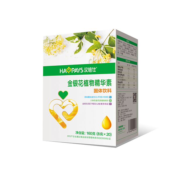 漢培仕金銀花植物精華素.jpg