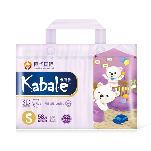 卡贝乐纸尿片 S号.jpg 卡贝乐纸尿片 S号.jpg