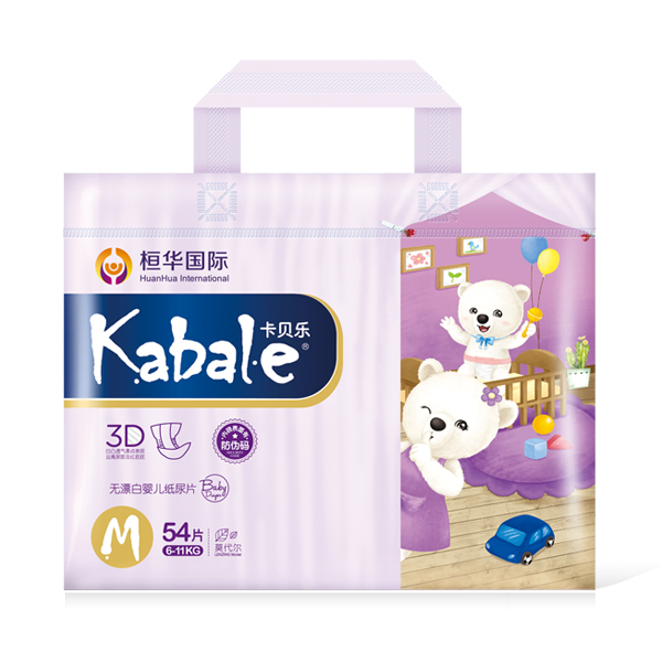 卡贝乐纸尿片 M号.jpg 卡贝乐纸尿片 M号.jpg